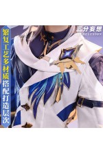 1/3 Delusion Honkai Star Rail Sunday Cosplay Costume